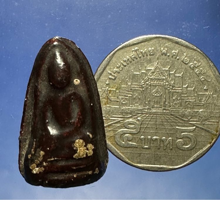 พระขรัวอีโต้ จุ่มรัก รูปที่ 8