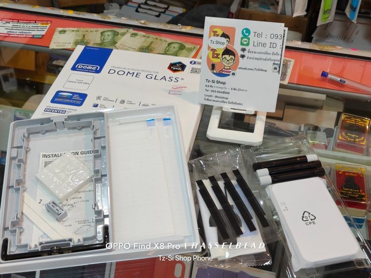 เคส Samsung Fold5 Fold6 S24Ultra รูปที่ 7