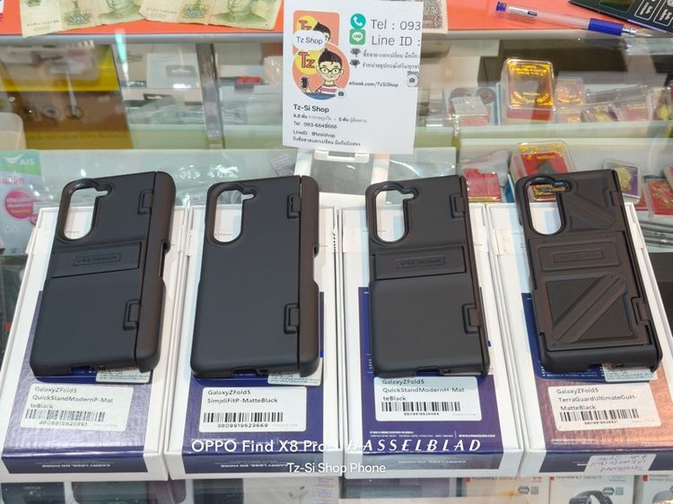 เคส Samsung Fold5 Fold6 S24Ultra รูปที่ 4