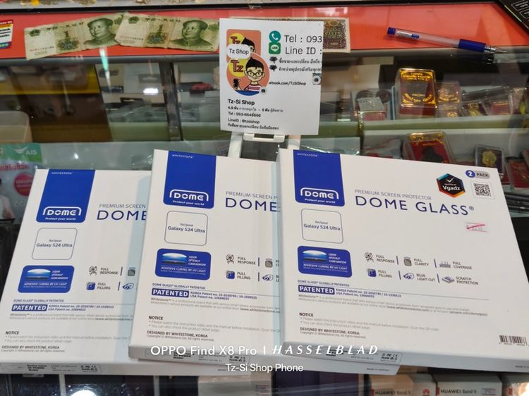 เคส Samsung Fold5 Fold6 S24Ultra รูปที่ 6