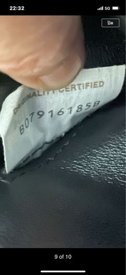 กระเป๋าคาดอกของBottega 💯📌📌 รูปที่ 16