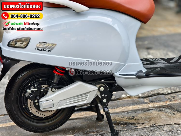 รถไฟฟ้า EM รุ่น Legend Gen2 2024 No1103 รูปที่ 12
