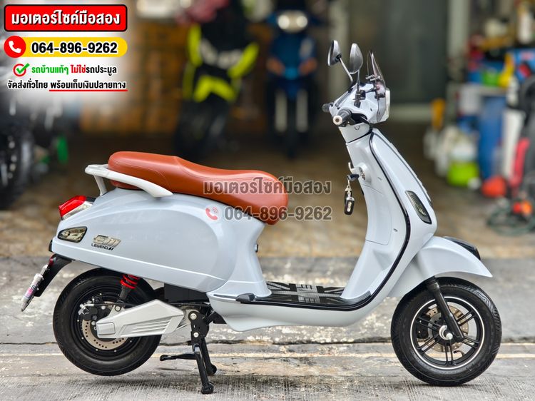 รถไฟฟ้า EM รุ่น Legend Gen2 2024 No1103 รูปที่ 5