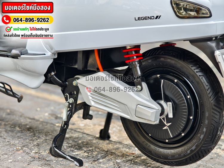 รถไฟฟ้า EM รุ่น Legend Gen2 2024 No1103 รูปที่ 10