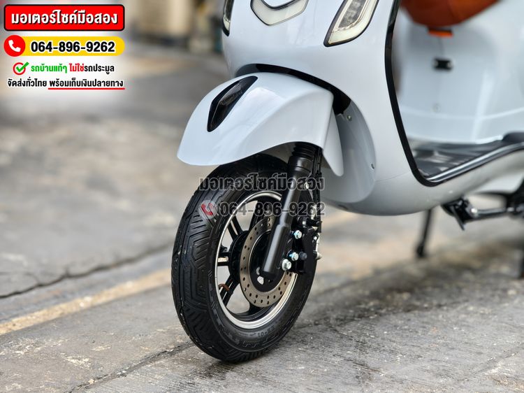 รถไฟฟ้า EM รุ่น Legend Gen2 2024 No1103 รูปที่ 18