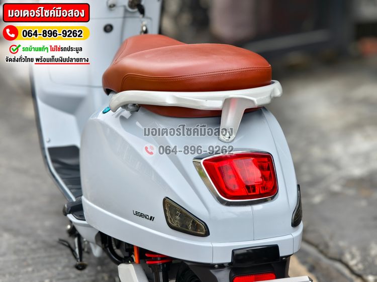 รถไฟฟ้า EM รุ่น Legend Gen2 2024 No1103 รูปที่ 11