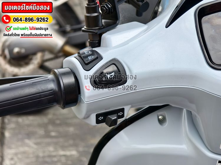 รถไฟฟ้า EM รุ่น Legend Gen2 2024 No1103 รูปที่ 13