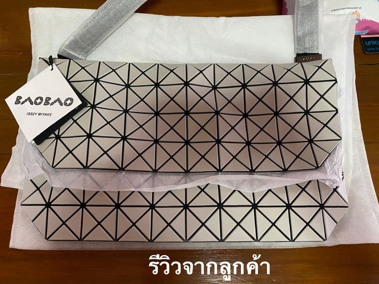 กระเป๋าถือ BAO BAO 9.5“ รูปที่ 17