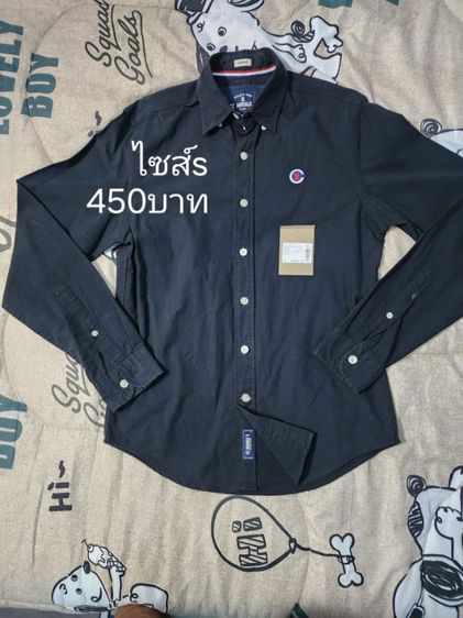 เสื้อเชิ้ต cc oo ไซส์s