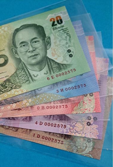 ธนบัตร แบบ 16 ครบชุด เลขท้าย พ.ศ.เหมือนกันทั้ง 5 ใบ UNC