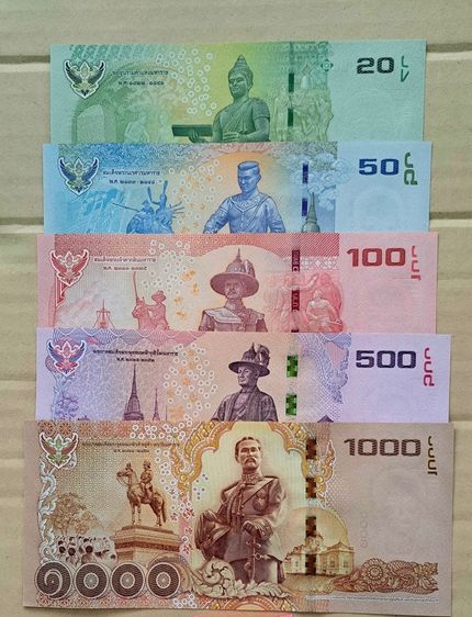 ธนบัตร แบบ 16 ครบชุด เลขท้าย พ.ศ.เหมือนกันทั้ง 5 ใบ UNC รูปที่ 3