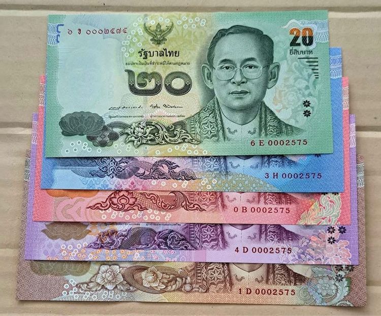 ธนบัตร แบบ 16 ครบชุด เลขท้าย พ.ศ.เหมือนกันทั้ง 5 ใบ UNC รูปที่ 2