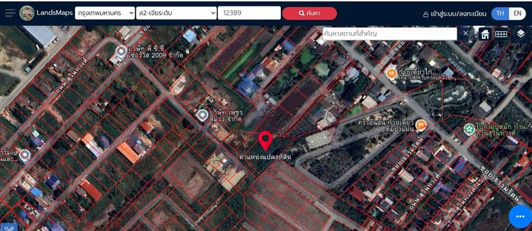 ให้เช่าที่ดินเขตหนองจอก 1-0-44 ไร่