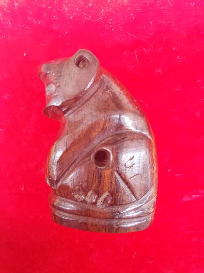 เสือ แกะจากเขาควาย อุดกริ่ง