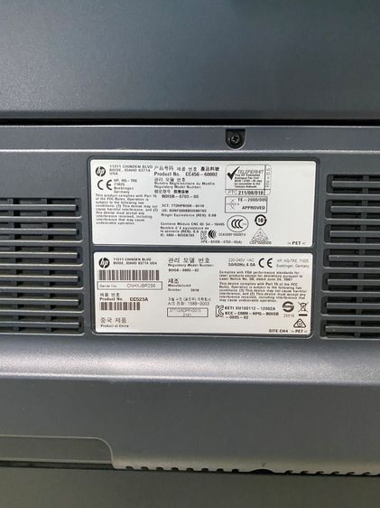 เครื่องพิมพ์ HP LaserJet Enterprise 700 color MFP M775 พร้อมโมดูลไวไฟ รูปที่ 5