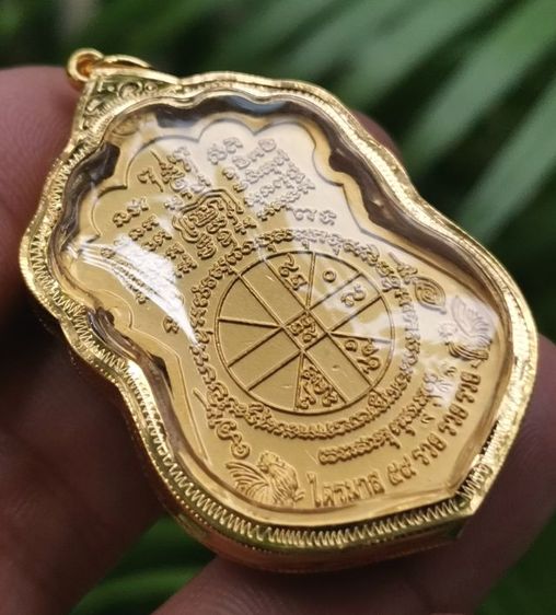 เหรียญไตรมาส ๕๙ ๙๕ หลวงพ่อรวย วัดตะโก เนื้อกะไหล่ทองลงยาน้ำเงิน ปี ๒๕๕๙ เลี่ยมกรอบทองคำแท้ ราตาดีแบ่งปันครับ รูปที่ 15