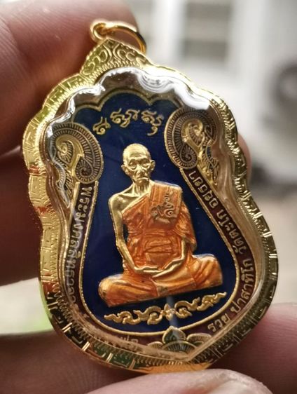 เหรียญไตรมาส ๕๙ ๙๕ หลวงพ่อรวย วัดตะโก เนื้อกะไหล่ทองลงยาน้ำเงิน ปี ๒๕๕๙ เลี่ยมกรอบทองคำแท้ ราตาดีแบ่งปันครับ รูปที่ 9