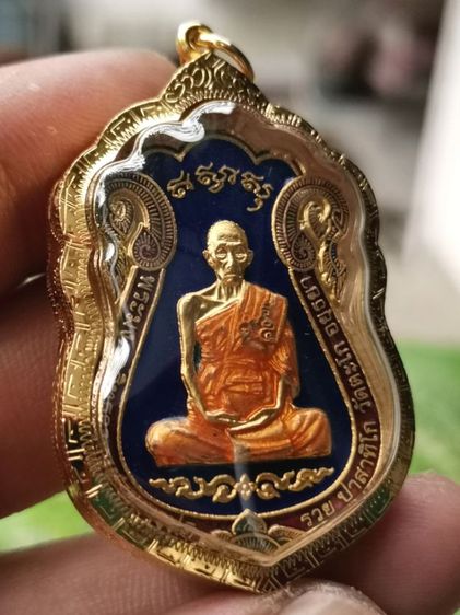 เหรียญไตรมาส ๕๙ ๙๕ หลวงพ่อรวย วัดตะโก เนื้อกะไหล่ทองลงยาน้ำเงิน ปี ๒๕๕๙ เลี่ยมกรอบทองคำแท้ ราตาดีแบ่งปันครับ รูปที่ 5