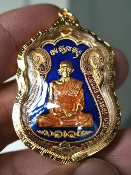 เหรียญไตรมาส ๕๙ ๙๕ หลวงพ่อรวย วัดตะโก เนื้อกะไหล่ทองลงยาน้ำเงิน ปี ๒๕๕๙ เลี่ยมกรอบทองคำแท้ ราตาดีแบ่งปันครับ รูปที่ 4