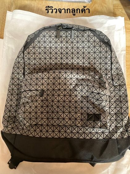 กระเป๋าถือ BAO BAO 9.5“ รูปที่ 18