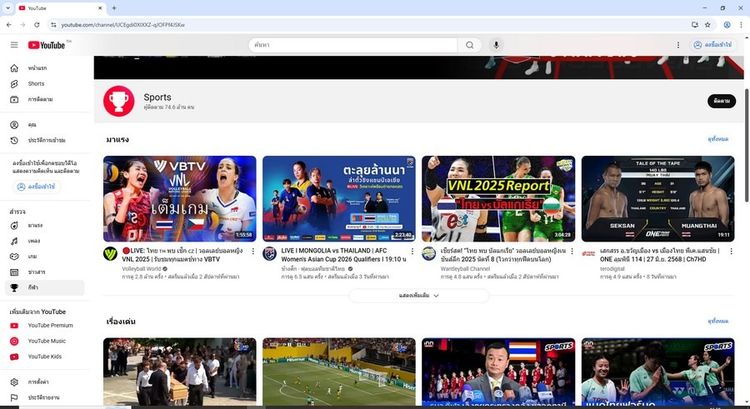 คอมพิวเตอร์ PC ตั้งโต๊ะครบชุด Dell Optiplex 3060 MFF จิ๋วแต่แจ๋ว พร้อมใช้ รูปที่ 11
