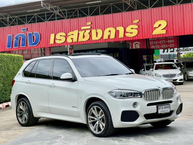 รถ BMW X5 2.0 xDrive40e M Sport 4WD สี ขาว
