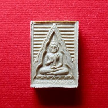 พระวัดปากน้ำ