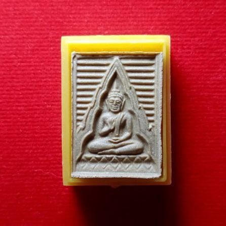 พระวัดปากน้ำ รูปที่ 5