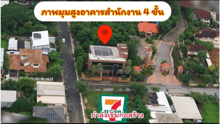 ขายอาคารสำนักงาน (ออฟฟิศ) 4 ชั้น  รามคำแหง 118 แยก 44                           Office for sale-4 floors, Ramkhamhaeng 118 soi 44  รูปที่ 2