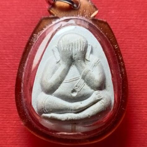 พระปิดตา หลวงปู่โต๊ะ