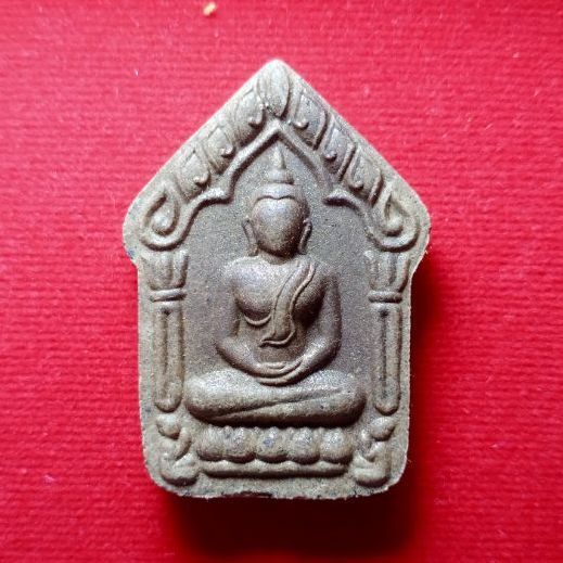 พระขุนแผน