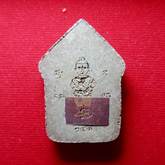 พระขุนแผน รูปที่ 2