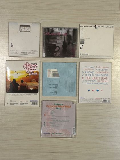 POLYCAT da endorphine calories blah blah boy peacemaker รูปที่ 7