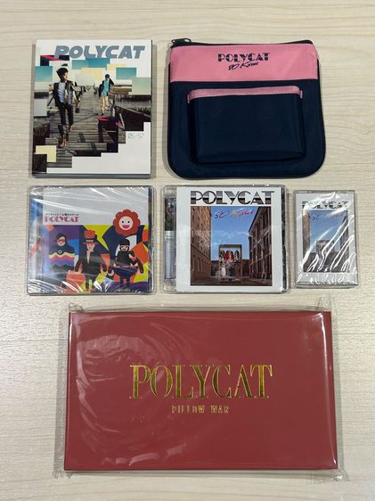 POLYCAT da endorphine calories blah blah boy peacemaker