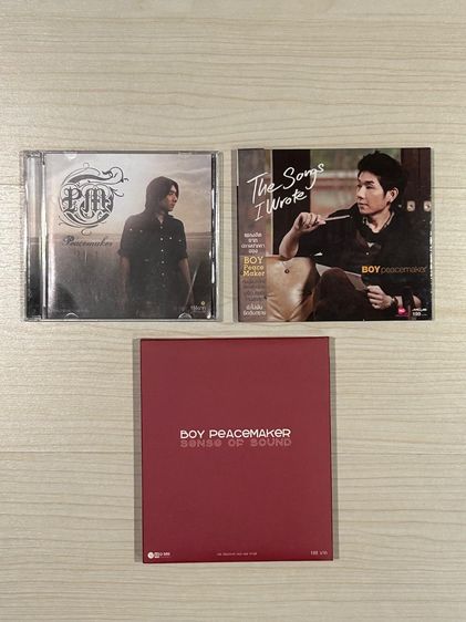 POLYCAT da endorphine calories blah blah boy peacemaker รูปที่ 9