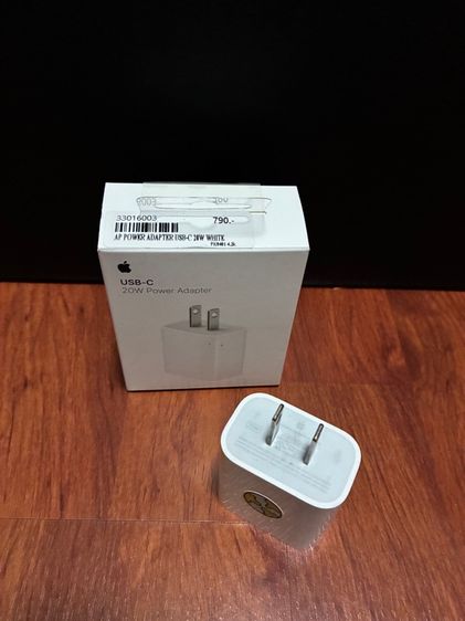 หัวชาร์จไอโฟน