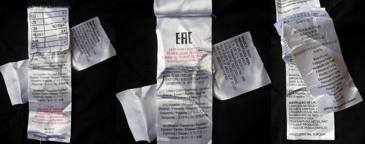 BMW + ESCADA  รูปที่ 7