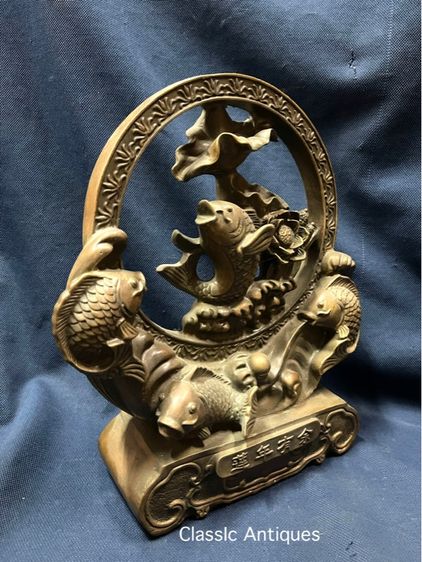 ลับแล ปลาหลีฮื้อ ทองเหลืองสะสม รูปที่ 3