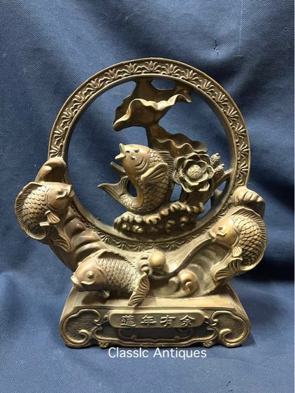 ลับแล ปลาหลีฮื้อ ทองเหลืองสะสม รูปที่ 2