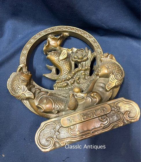 ลับแล ปลาหลีฮื้อ ทองเหลืองสะสม รูปที่ 10