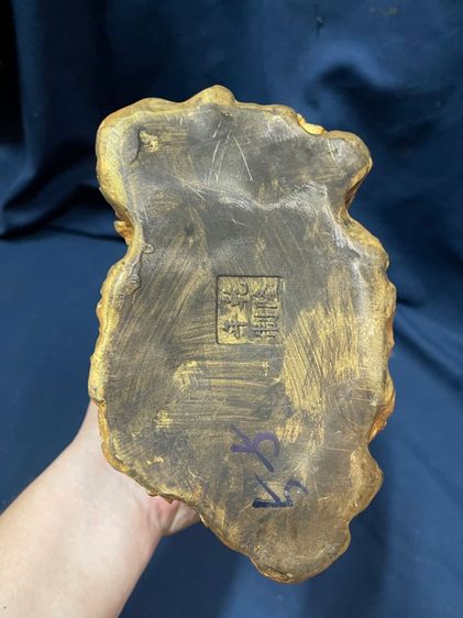 เจ้าแม่กวนอิม บัลลังก์ เก้ามังกร กะไหล่ทองสะสม รูปที่ 10