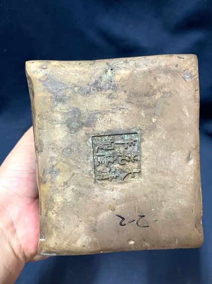 รูปปั้นราชามังกร เจ้าสมุทร ตงไห่เหล่งอ๋อง กะไหล่เงินสะสม รูปที่ 10