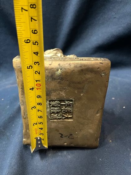 รูปปั้นราชามังกร เจ้าสมุทร ตงไห่เหล่งอ๋อง กะไหล่เงินสะสม รูปที่ 12