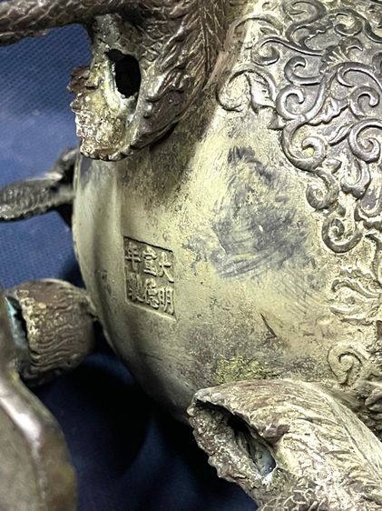 กระถางกำยาน หัวมังกร ฐานนก ทองเหลืองสะสม รูปที่ 17