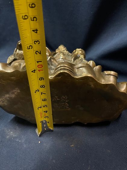 เจ้าพ่อเสือ ทองเหลืองสะสม รูปที่ 12