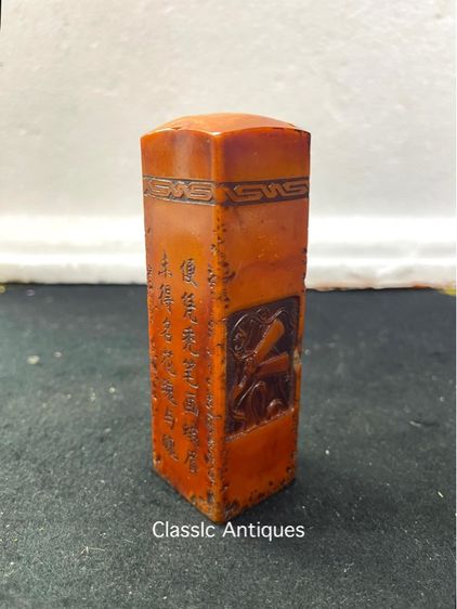 ตราประทับหิน แกะสลักสะสมT3 รูปที่ 2