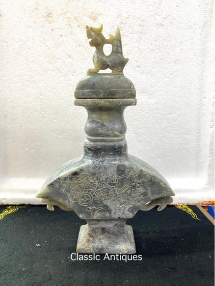 โถหิน แกะสลักลายรถม้า สะสม