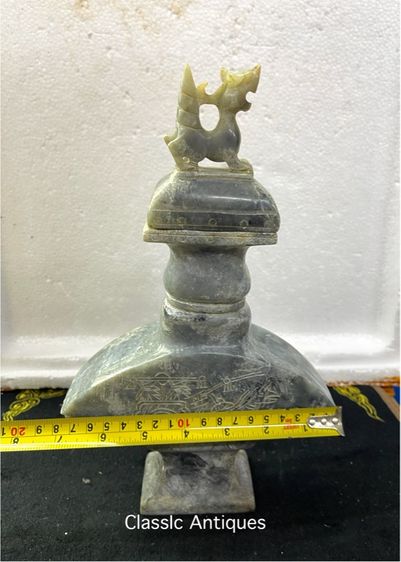 โถหิน แกะสลักลายรถม้า สะสม รูปที่ 16