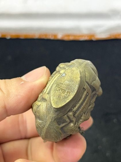 ขวดยานัตถ์ ทองเหลืองดุนลาย สะสมA2 รูปที่ 6