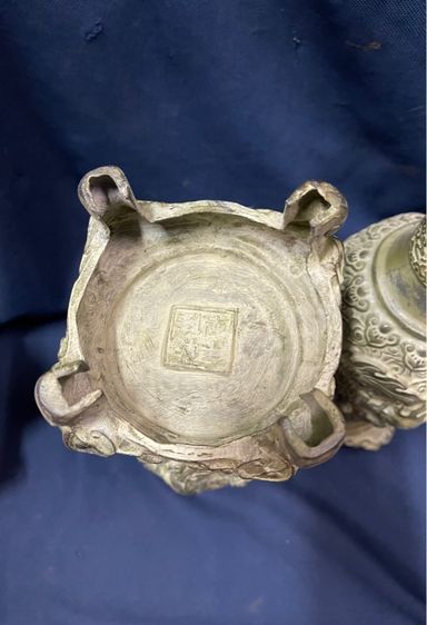 แจกัน มังกร ทองเหลืองใบใหญ่ สะสมA1 รูปที่ 12